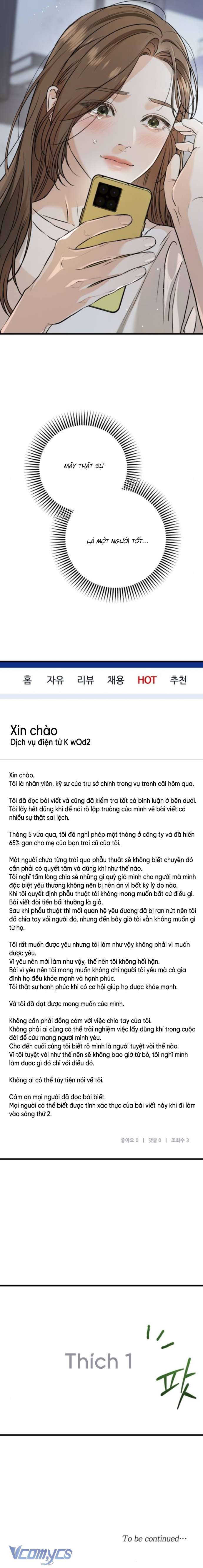 Tôi Nóng Lòng Muốn Chiếm Lấy Cô Ấy Chap 67 - Next Chap 68