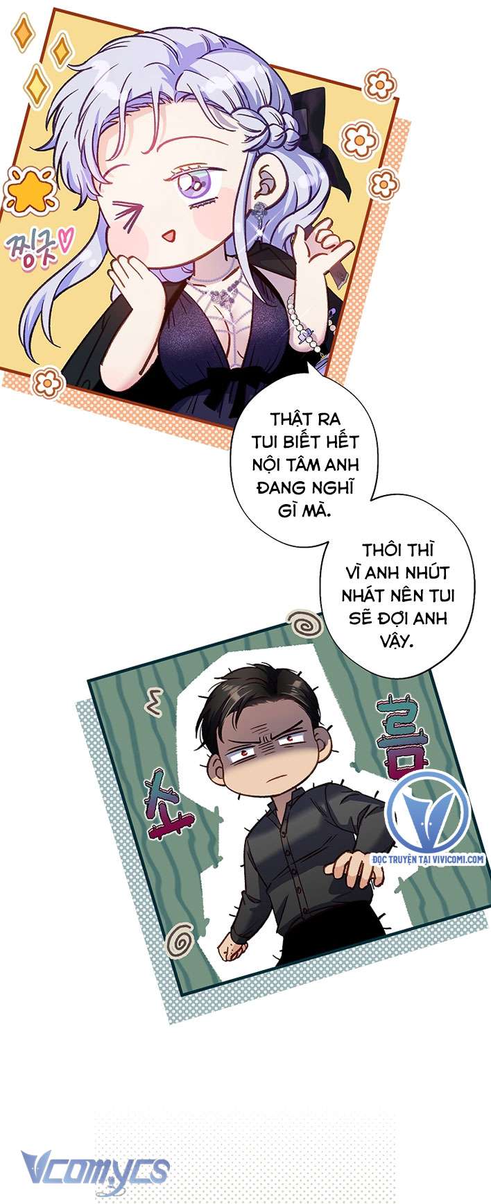 [18+] Love Kitsch Crunch Chapter 19 - Next Chapter 20