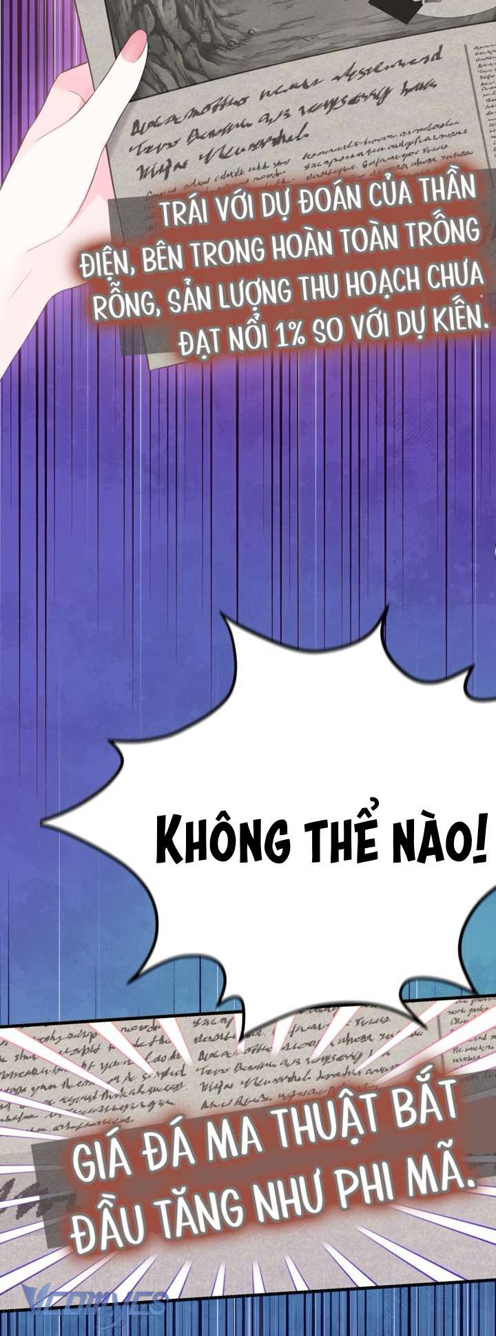 Người Anh Trai Mạnh Nhất Của Tôi Đã Mất Trí Nhớ Chap 19 - Trang 4