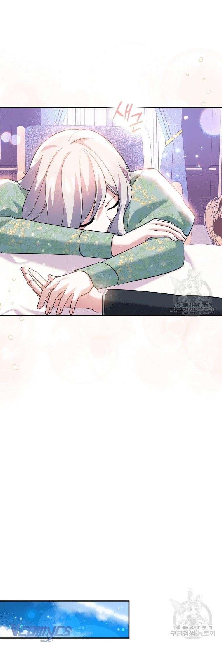 Kế Hoạch Trả Thù Chap 25 - Trang 2