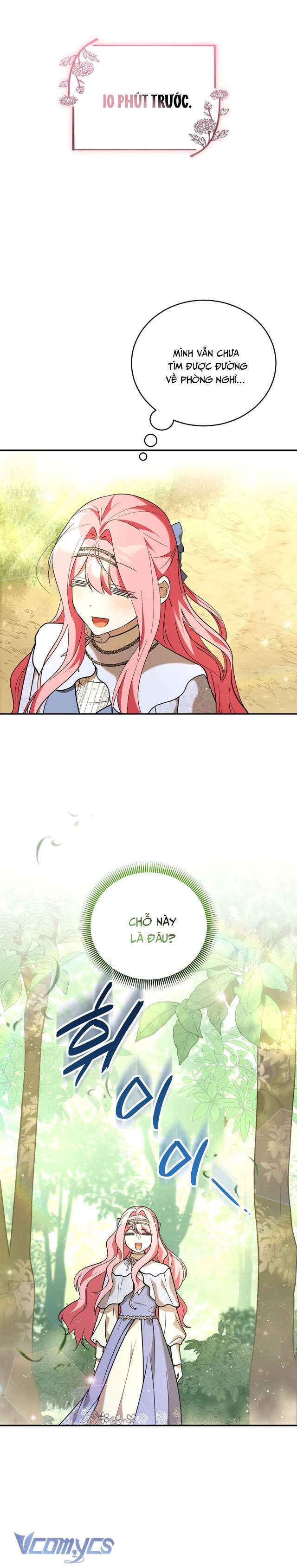 Không Phải Tôi Cố Tình Khiến Anh Ta Si Mê Đâu Chapter 13 - Trang 4