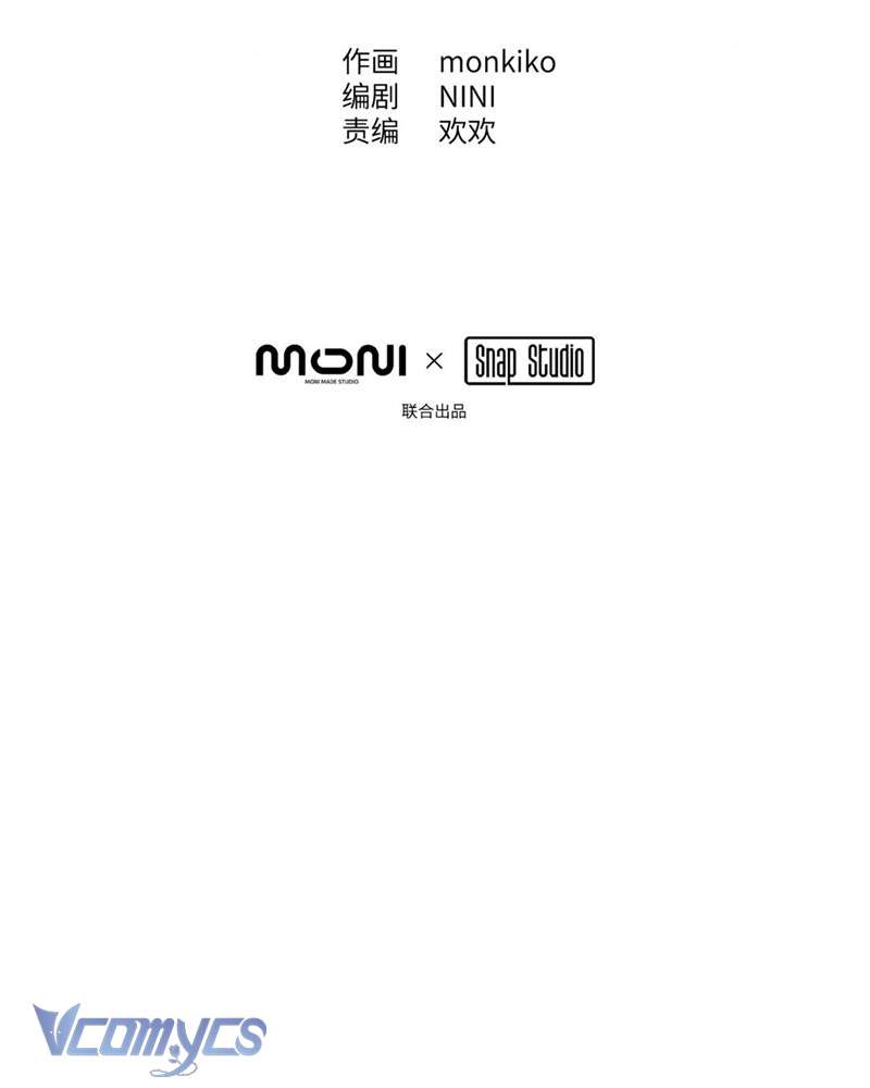 Ác Chi Hoàn Chapter 8 - Trang 4