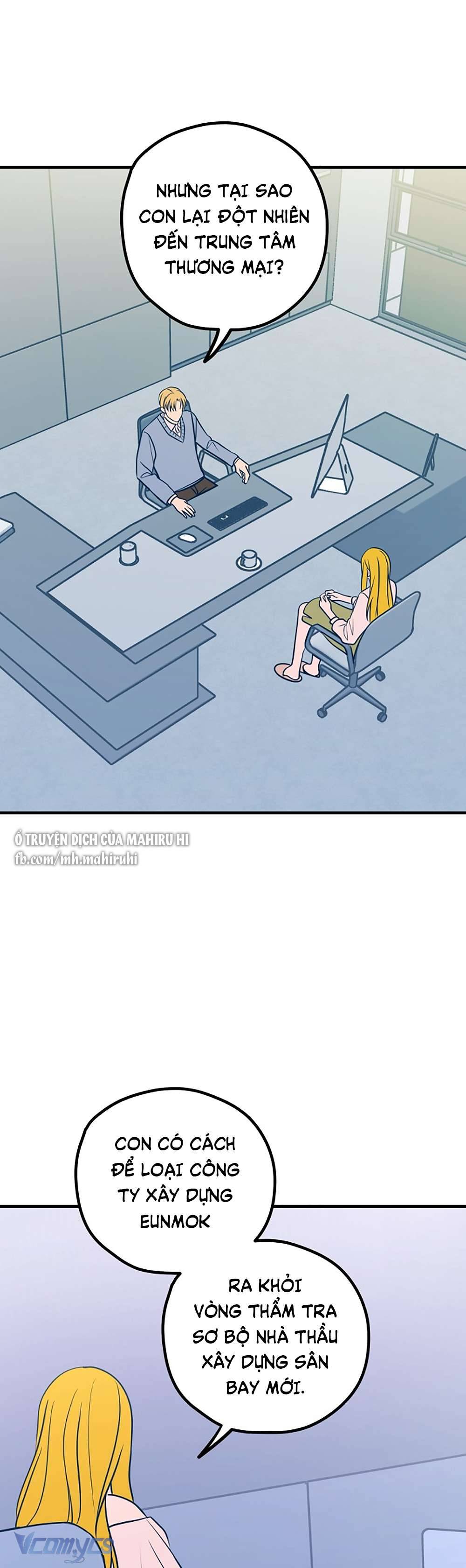 Kẻ Rác Rưởi Không Đáng Được Yêu Chapter 51 - Trang 4