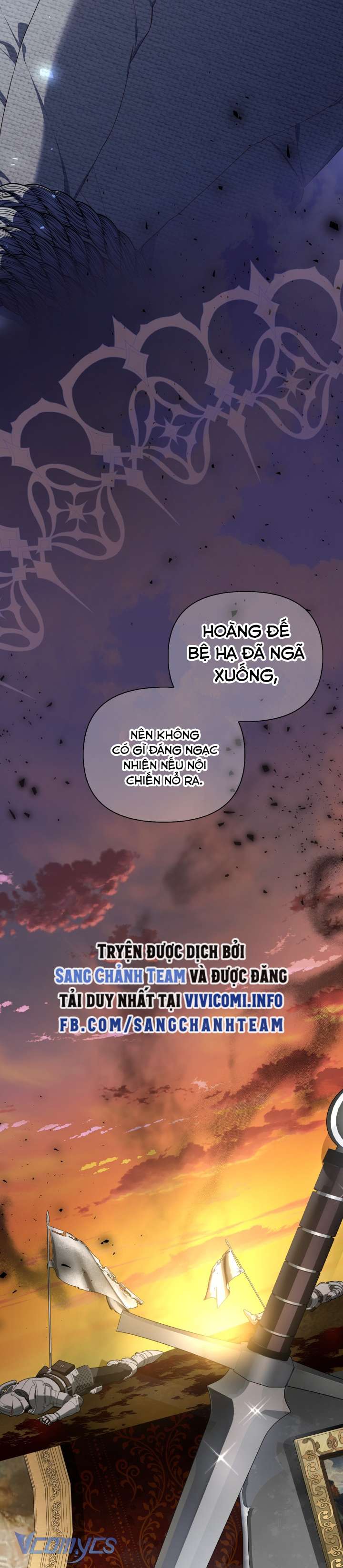 Phương Pháp Che Giấu Đứa Con Của Hoàng Đế Chapter 93 - Trang 4
