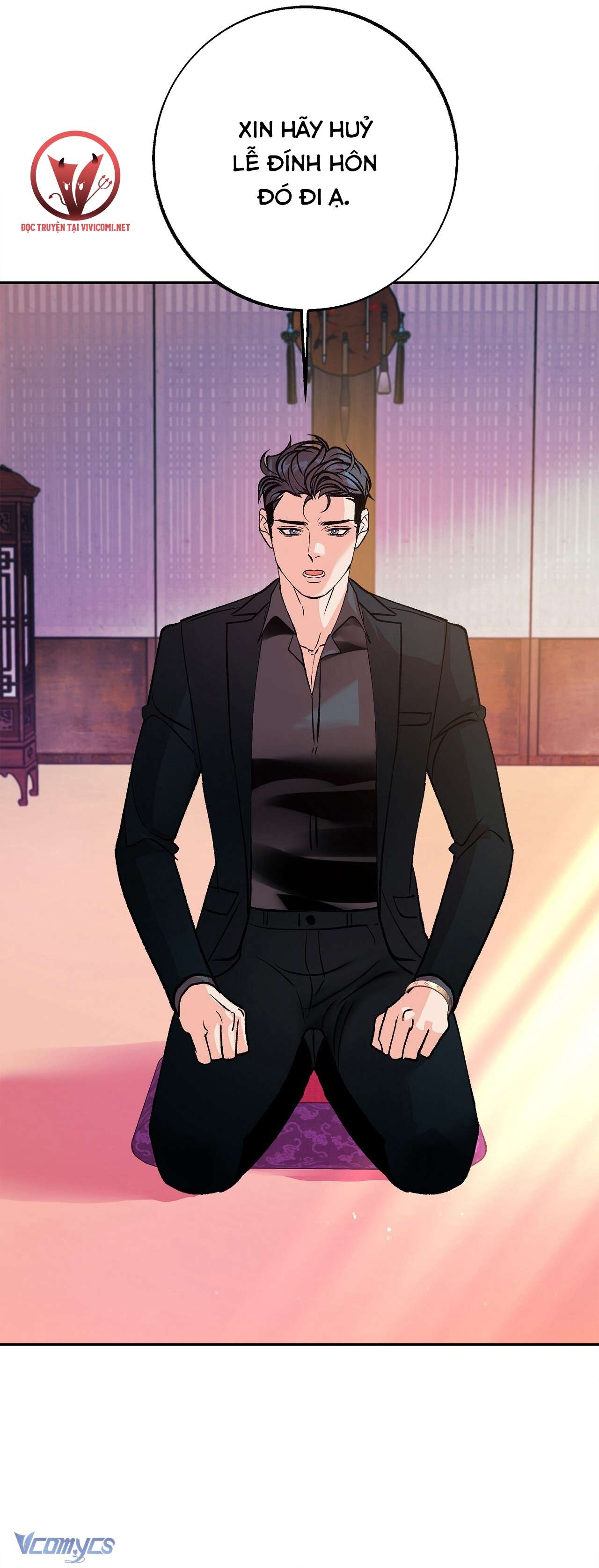 [18+] Tận Cùng Của Thế Giới Chap 30 - Trang 2