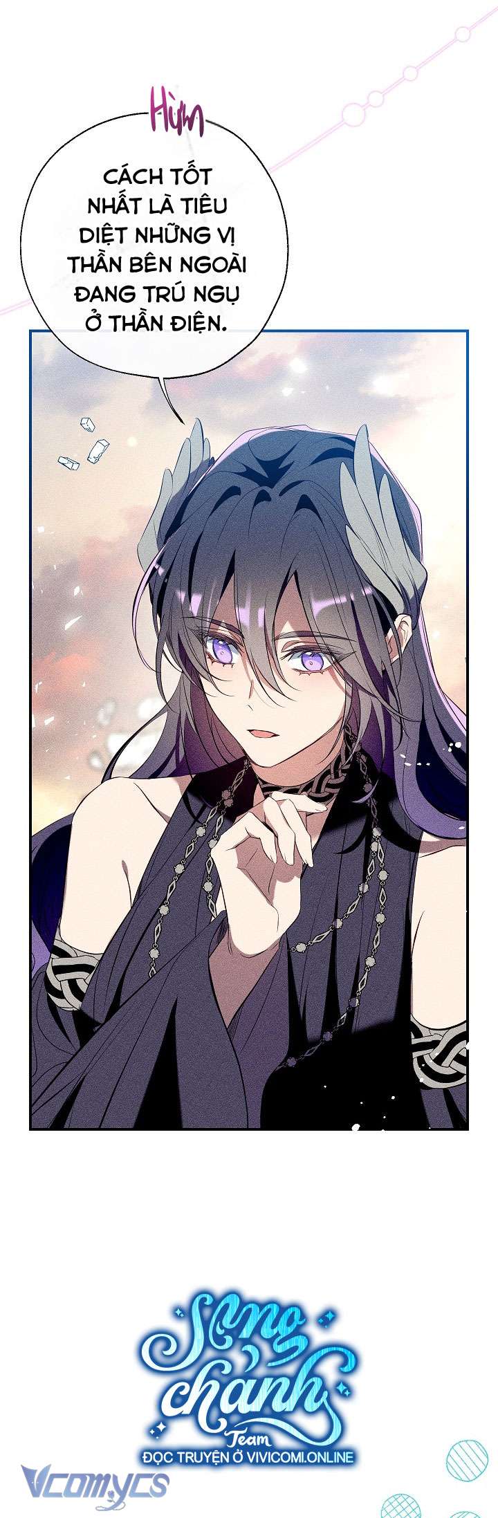 Chúng Ta Có Thể Trở Thành Một Gia Đình Được Không? Chap 125 - Trang 2