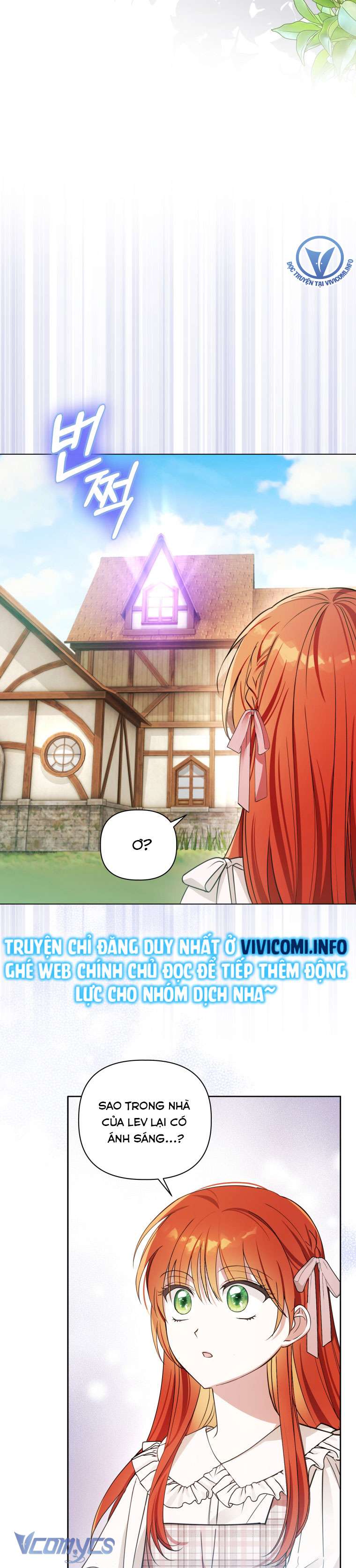 Mọt Sách Là Bạo Quân Chapter 4 - Trang 4