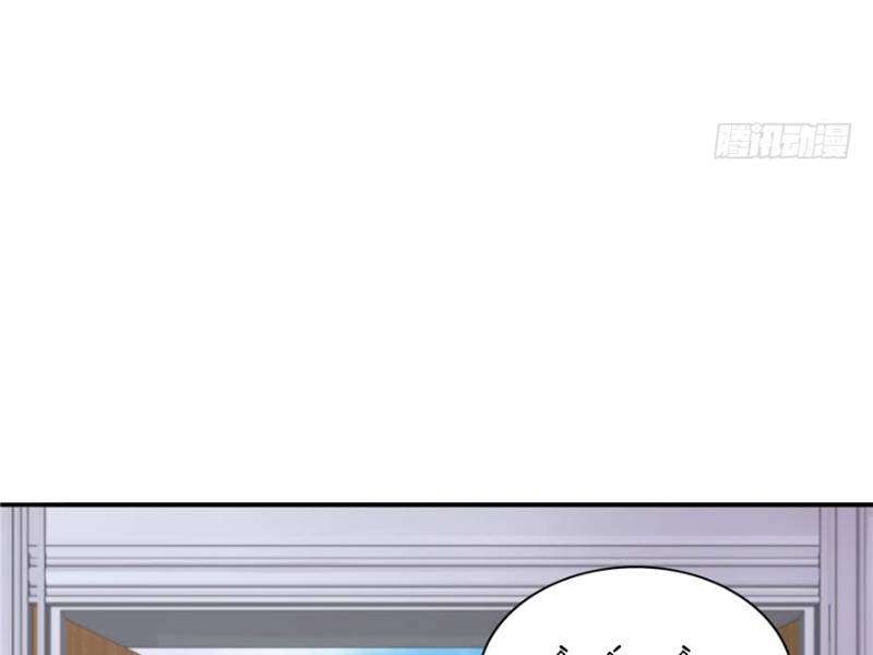 Hệt Như Hàn Quang Gặp Nắng Gắt Chap 5 - Trang 4