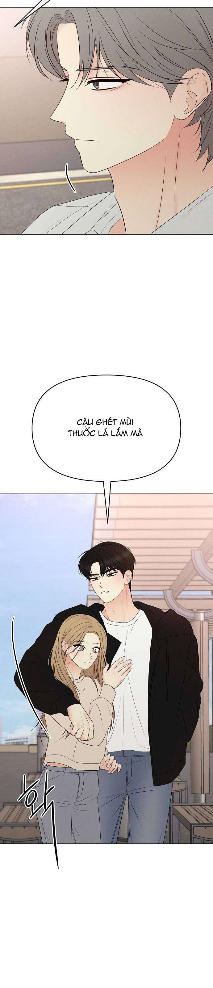 Tiêu Chuẩn Của Nam Chính Chapter 5 - Trang 4