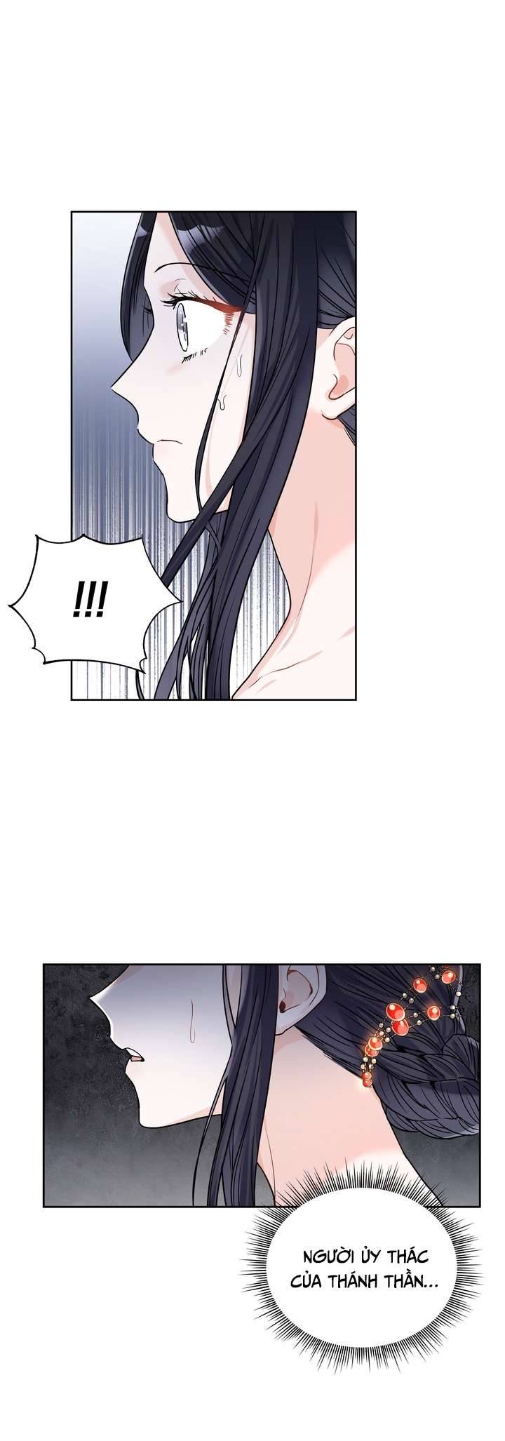 Công Nương Su Chapter 22 - Trang 4