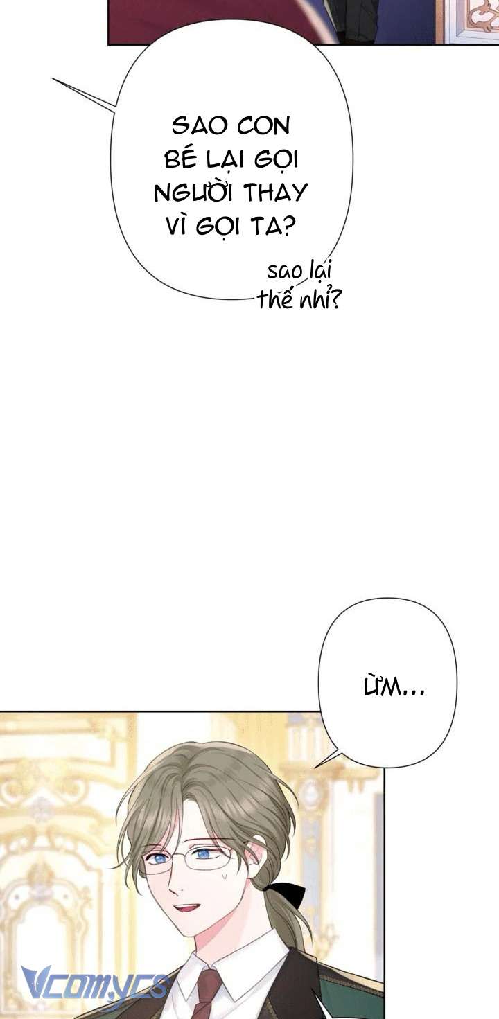 Người Anh Trai Mạnh Nhất Của Tôi Đã Mất Trí Nhớ Chap 11 - Next Chap 12