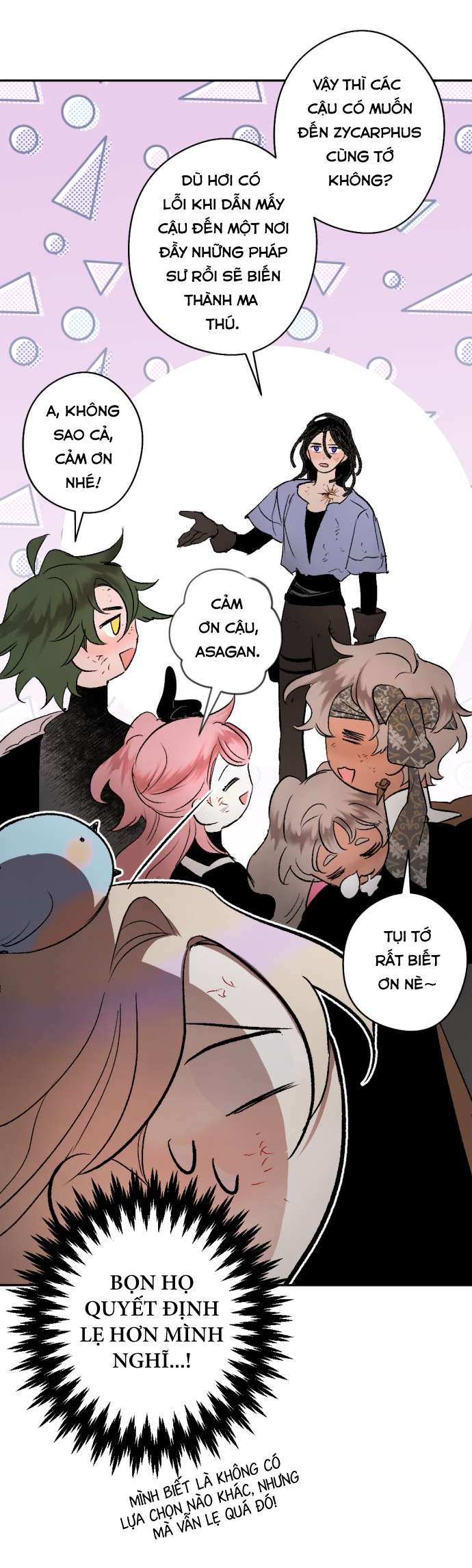 Lời Thú Nhận Của Chúa Tể Bóng Tối Chap 117 - Trang 4