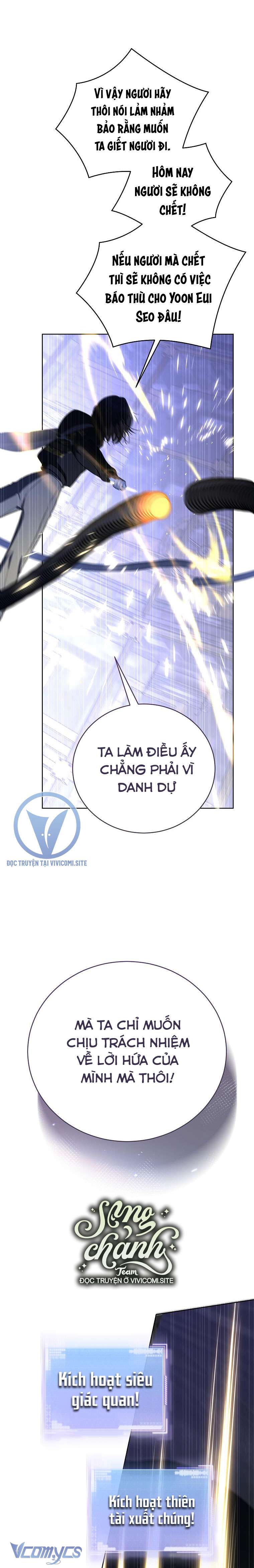 Hướng Dẫn Sinh Tồn Dành Cho Người Xếp Hạng Chap 45 - Trang 2