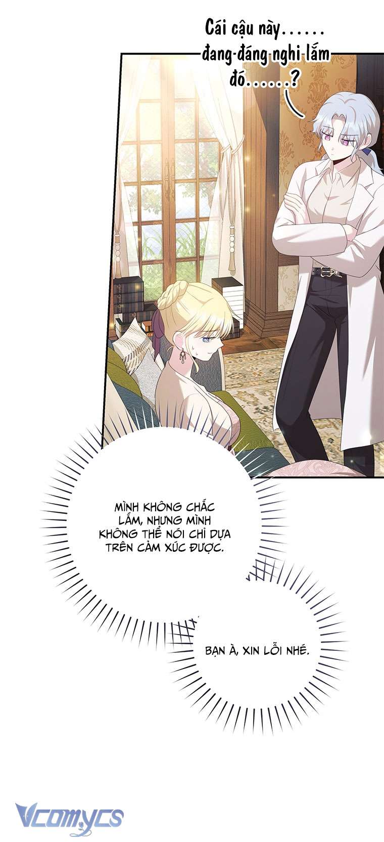 [18+] Phương Pháp Gia Hạn Hợp Đồng Hôn Nhân Chap 12 - Trang 2