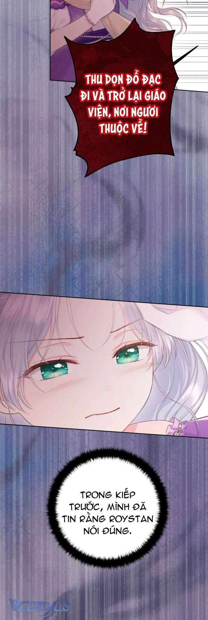 Người Anh Trai Mạnh Nhất Của Tôi Đã Mất Trí Nhớ Chap 6 - Next Chap 7