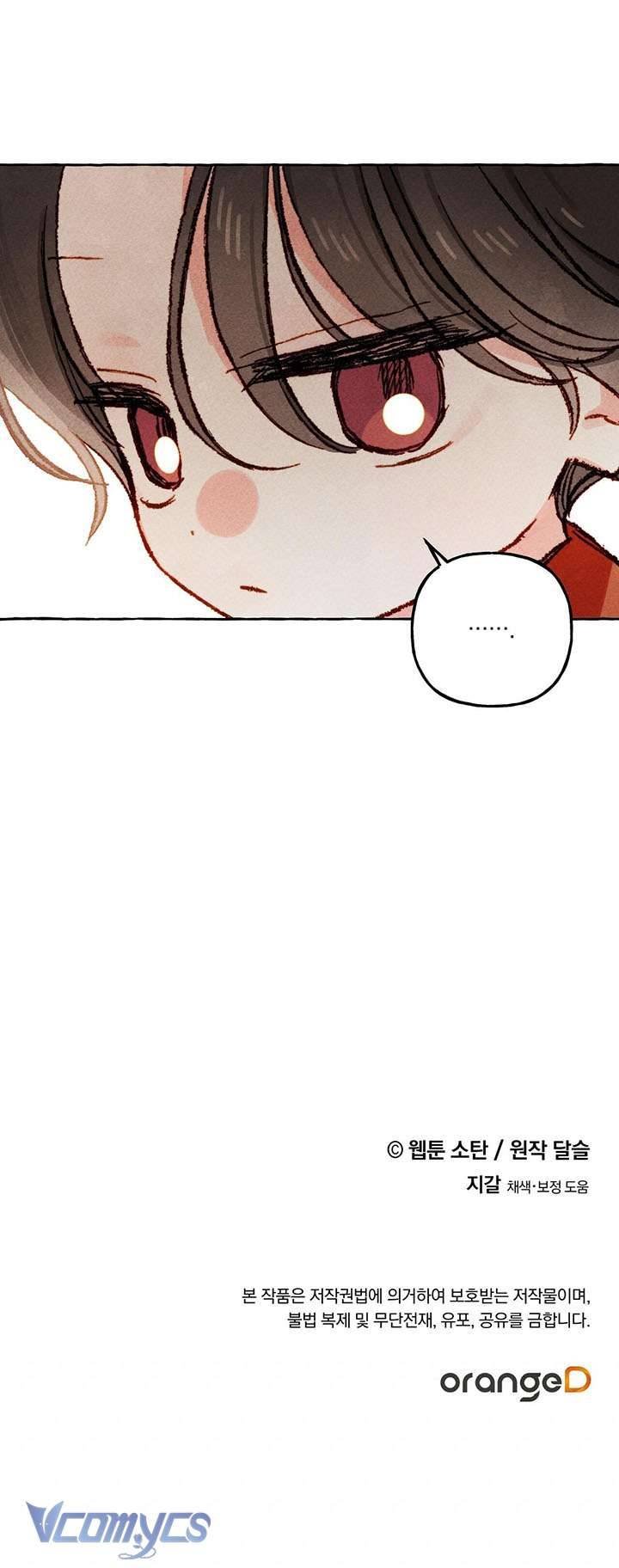 (Munn) Nuôi Dưỡng Một Hắc Long Chap 19 - Trang 2