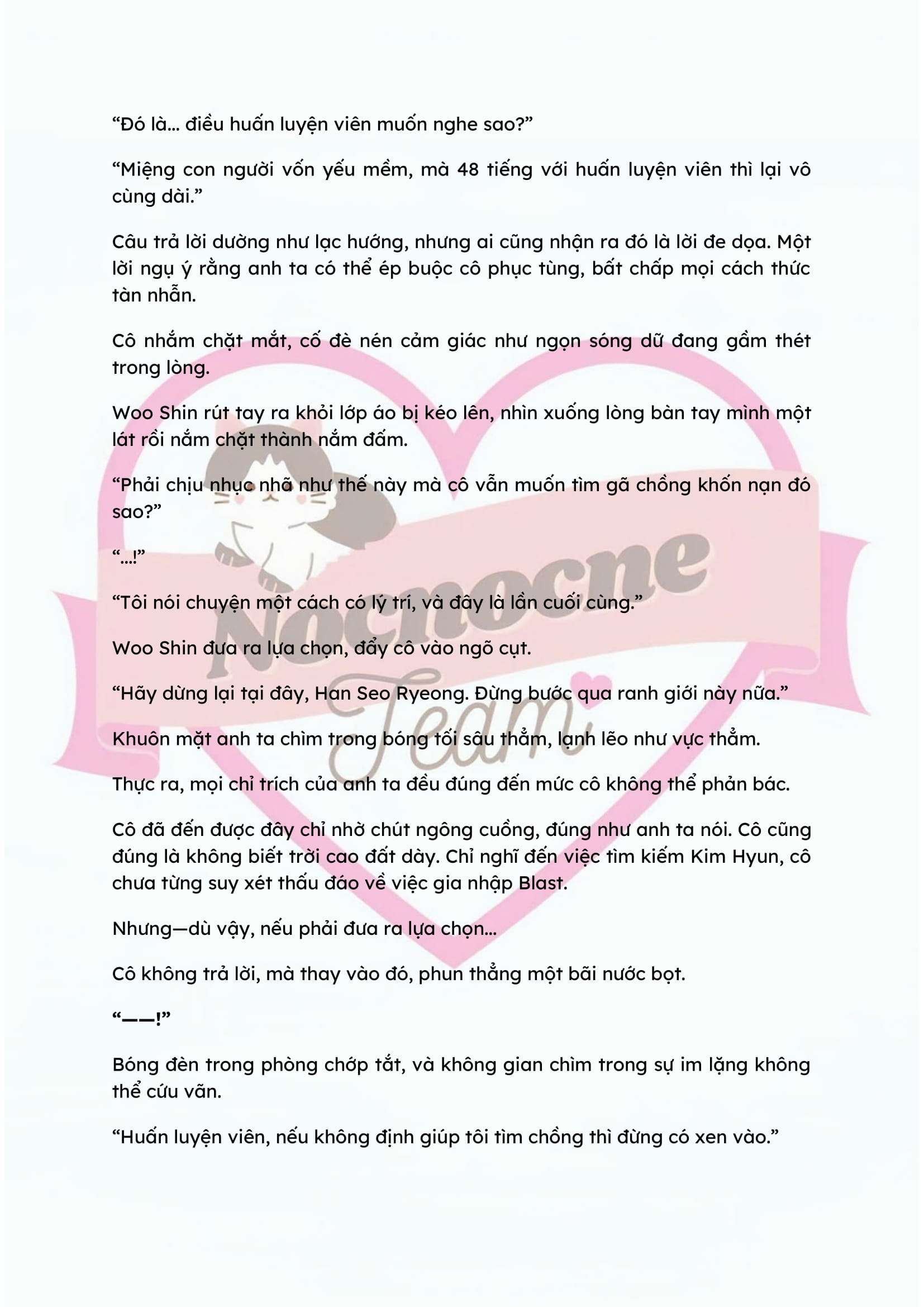 [NOVEL] KẾT HÔN VỚI KẺ TÂM THẦN Chap 49 - Trang 2