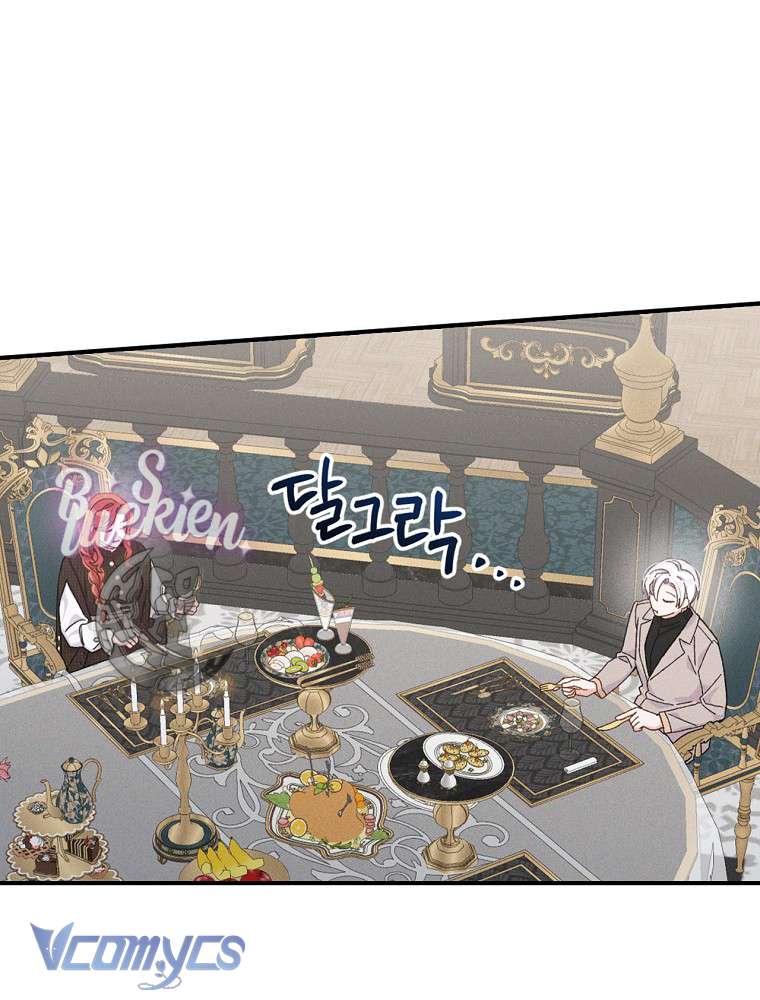 Chị Gái Của Nhân Vật Phản Diện Hôm Nay Cũng Đang Đau Khổ Chapter 45 - Trang 4