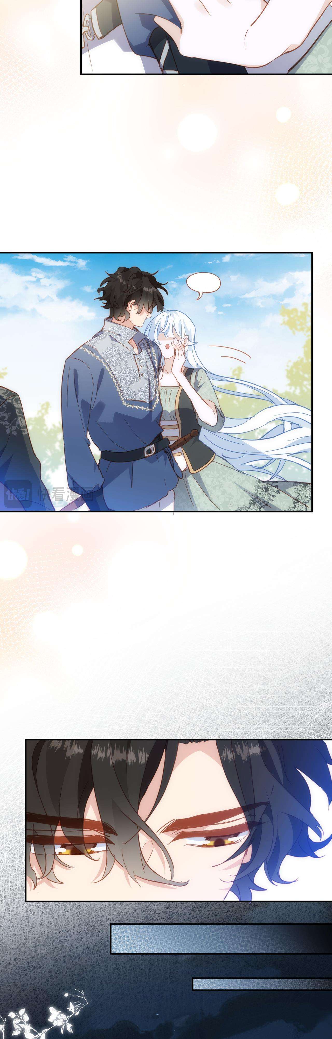 Cô công chúa không muốn được nuông chiều Chap 46 - Next Chap 47