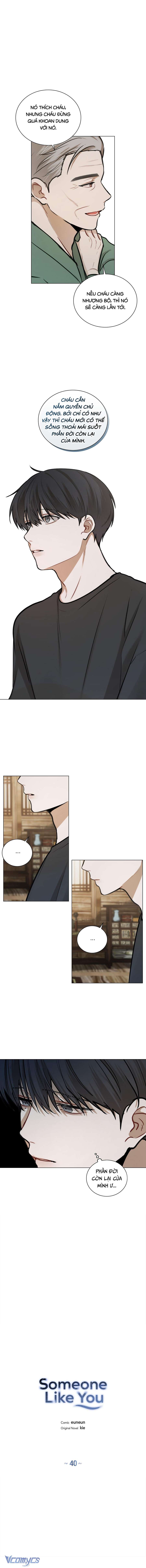 Phải Chăng Là Cậu? Chap 40 - Trang 3