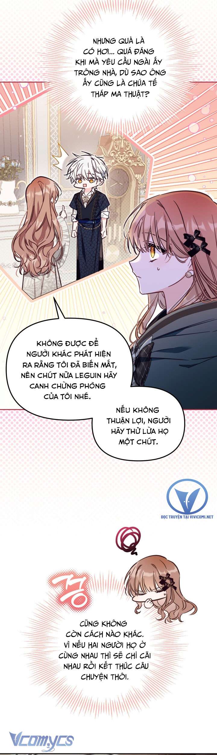 Không Có Chỗ Cho Kẻ Giả Mạo Chap 47 - Trang 2