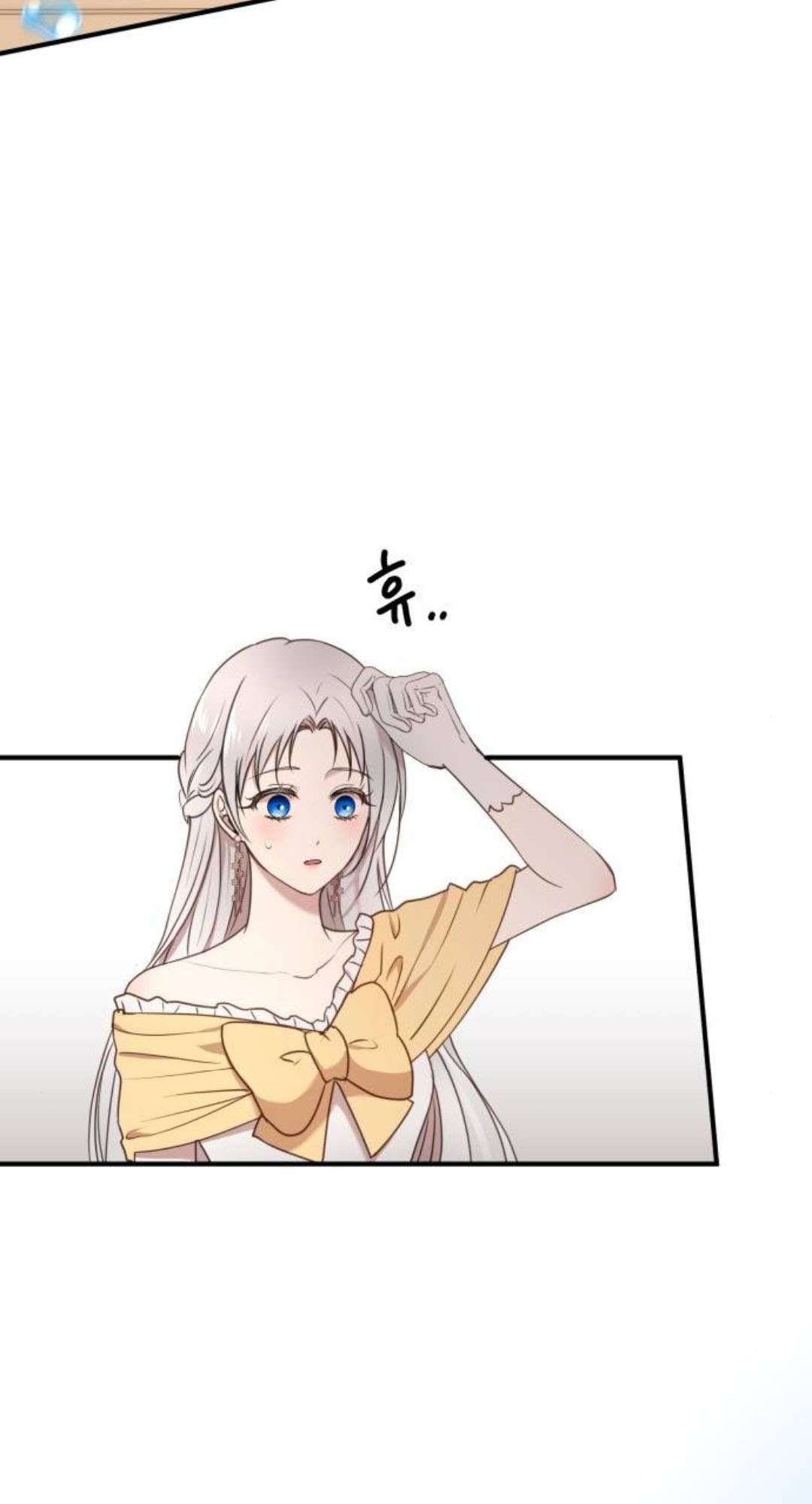 Ác Nữ Chỉ Muốn Sống Yên Bình Chapter 28 - Next Chapter 29