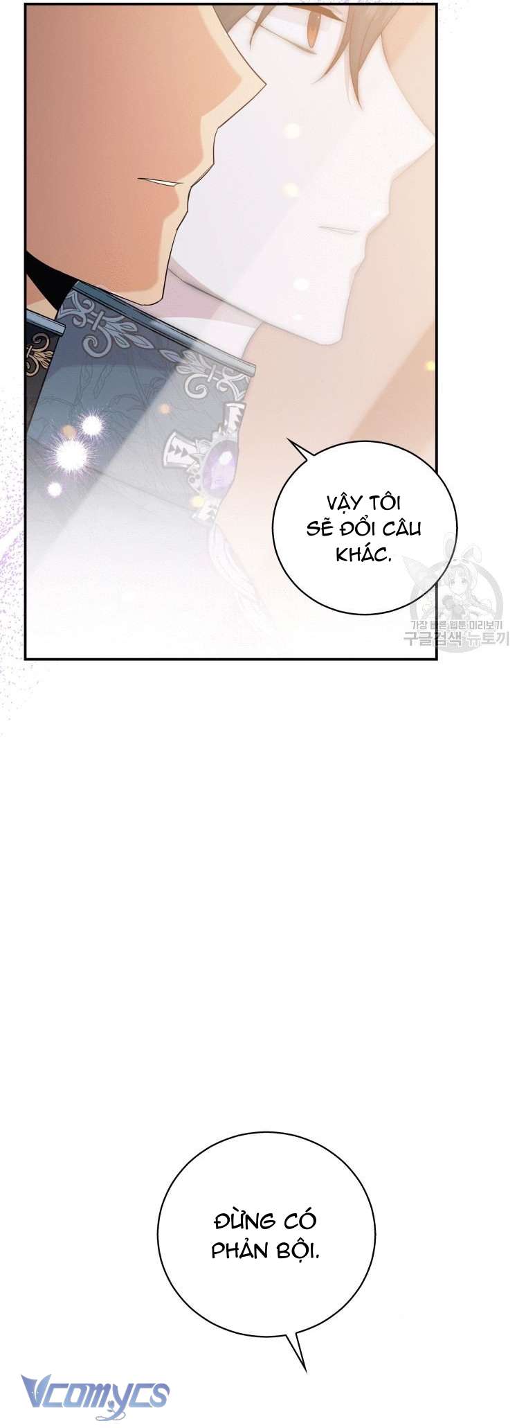 Kế Hoạch Trả Thù Chap 6 - Trang 2