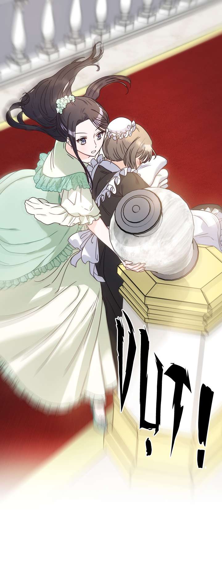 Công Nương Su Chapter 13 - Trang 4