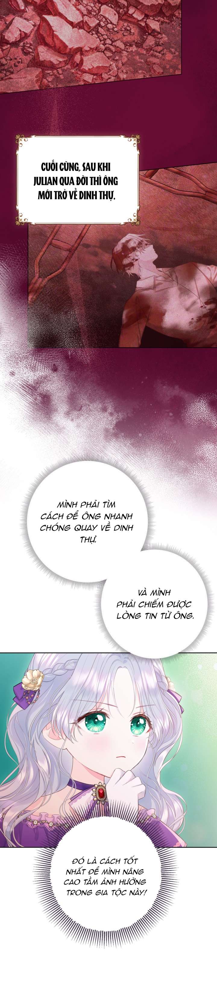 Anh Trai Mạnh Nhất Của Tôi Đã Mất Trí Nhớ Chap 7 - Trang 2