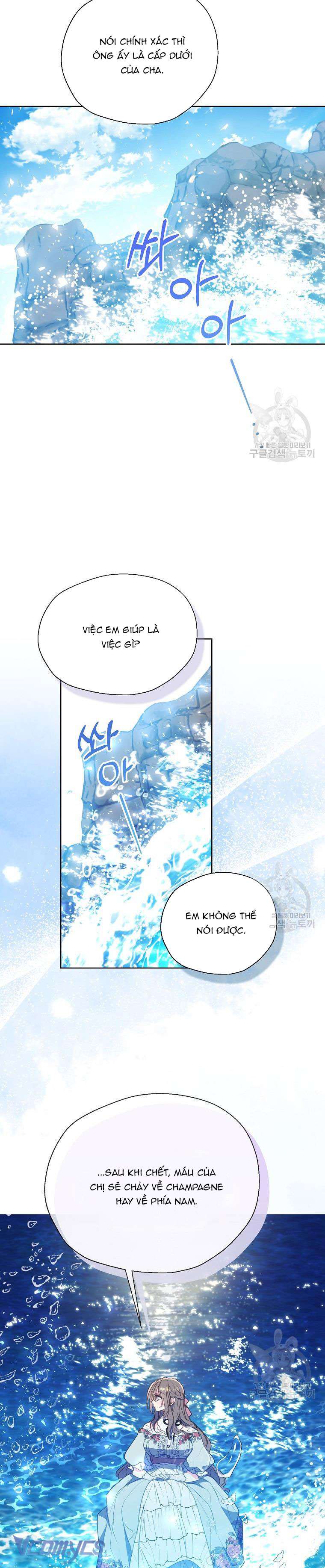 Bệ Hạ Xin Đừng Giết Tôi!!! Chap 108 - Trang 2