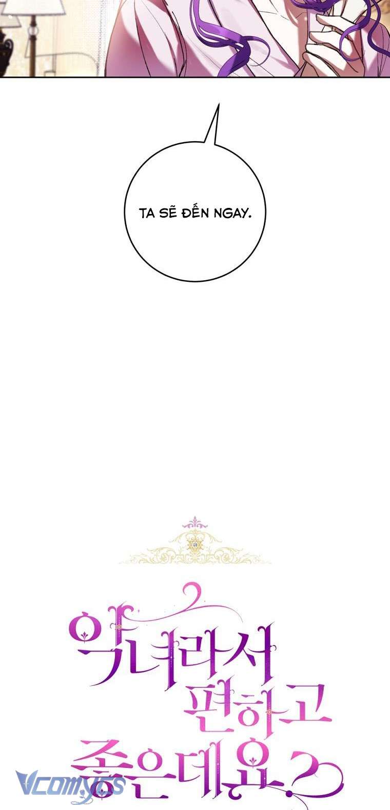 Làm Ác Nữ Bộ Không Tuyệt Sao? Chap 66 - Trang 4