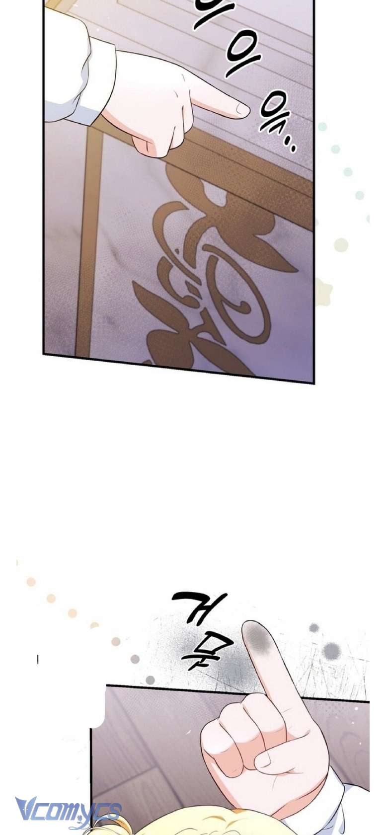 Công Chúa Bé Con Hạng S Thật Mạnh Chapter 15 - Trang 4