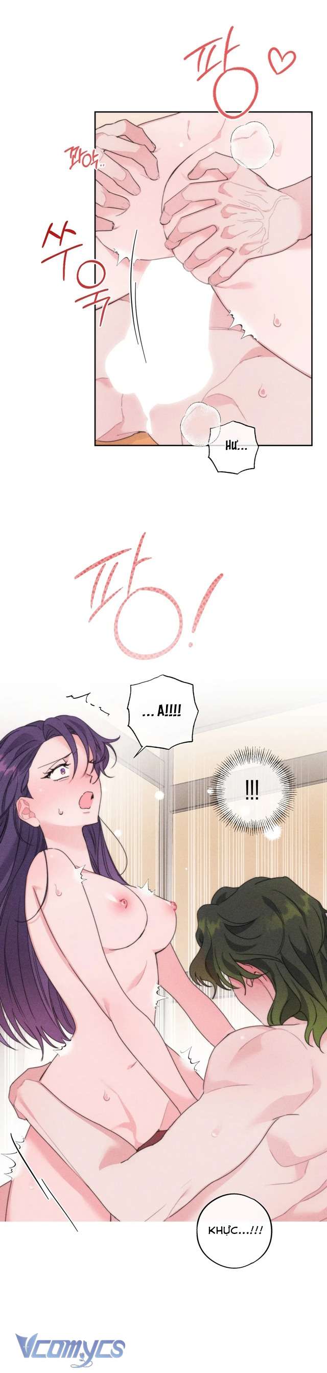 [18+] Hoàn Cảnh Của Tên Ngốc On Dal Chap 2 - Trang 2