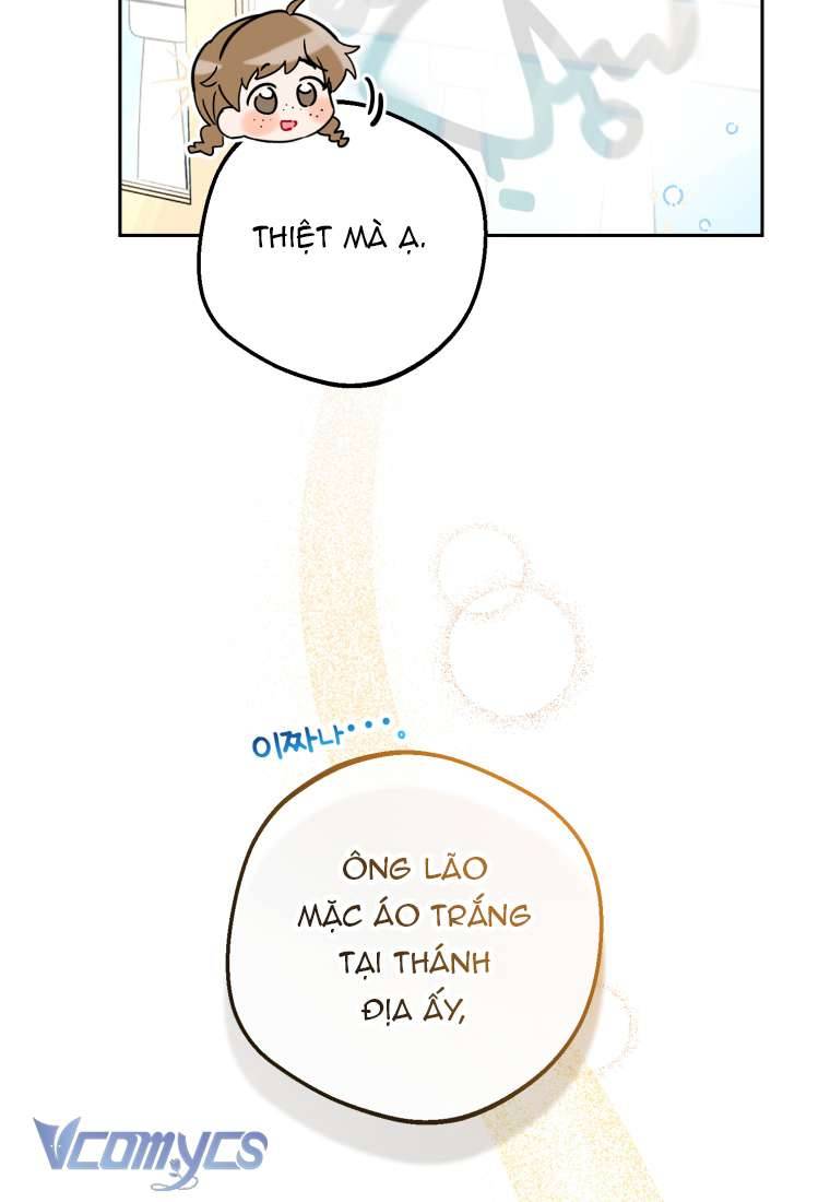 Được Yêu Thương Mà Còn Ngại Ngùng Sao! Chapter 15 - Trang 4