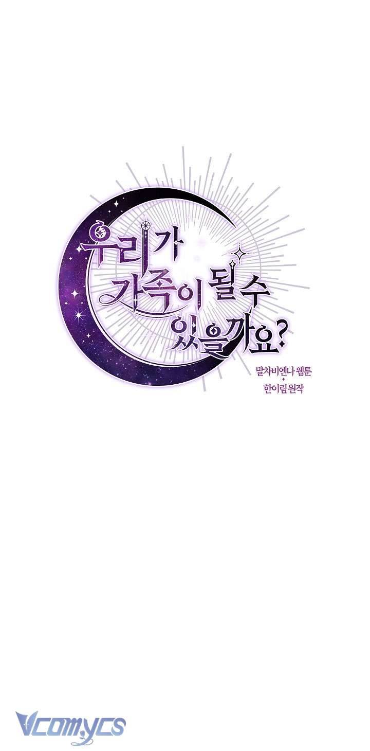 Chúng Ta Có Thể Trở Thành Một Gia Đình Được Không? Chap 84 - Trang 2