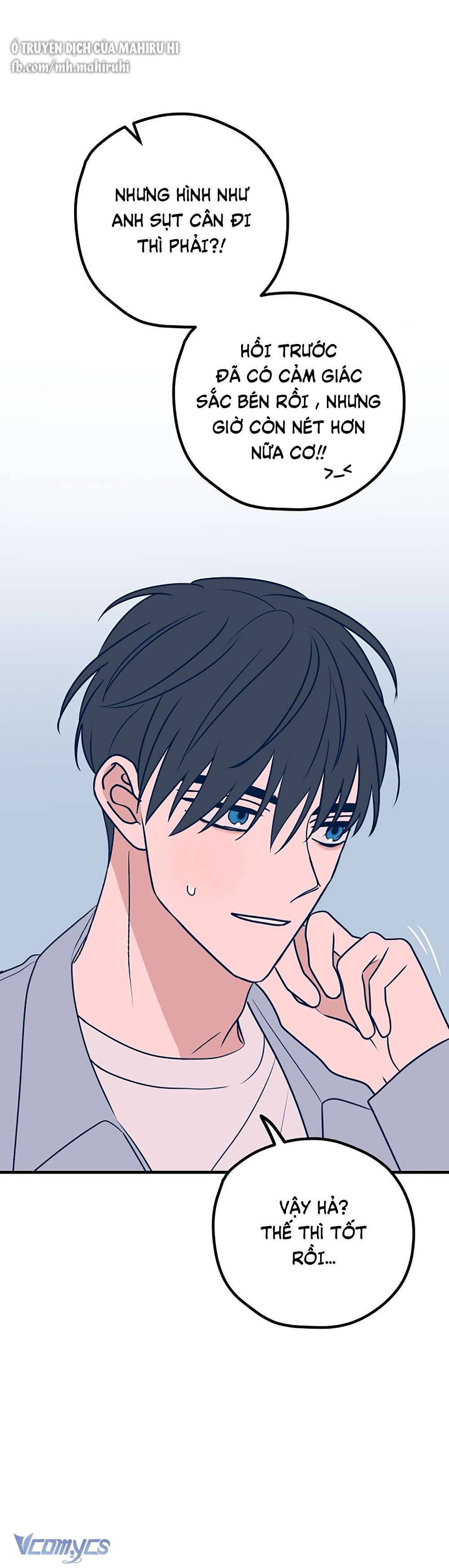 Kẻ Rác Rưởi Không Đáng Được Yêu Chapter 53 - Trang 4