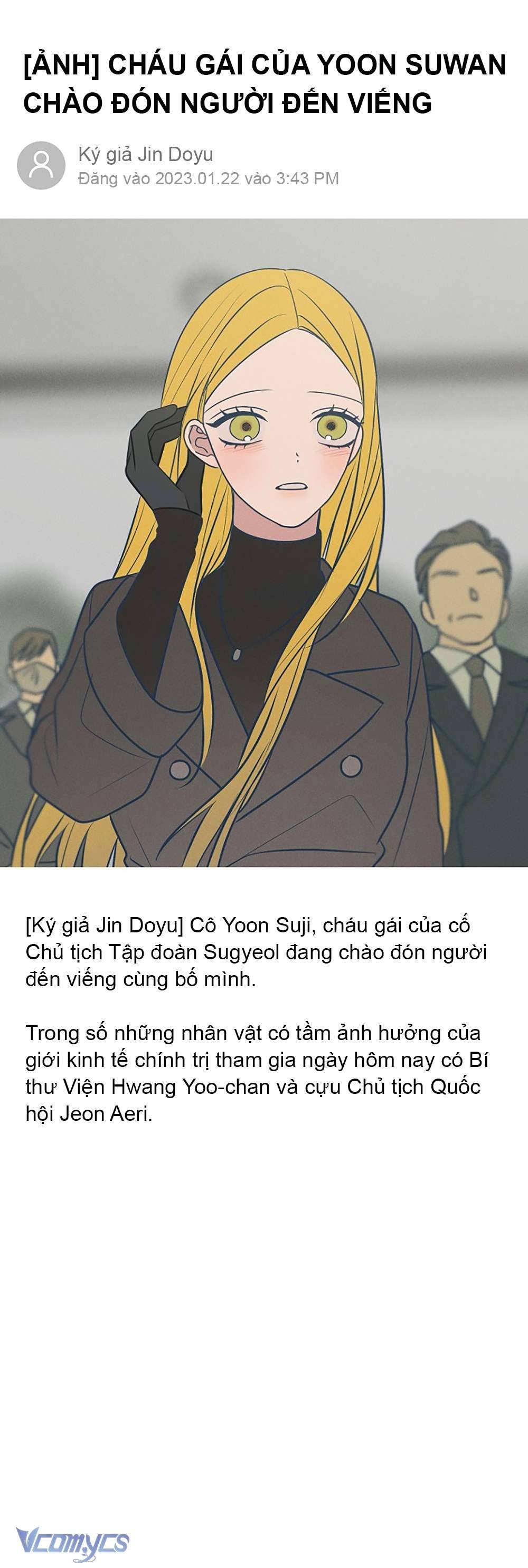 Kẻ Rác Rưởi Không Đáng Được Yêu Chapter 48 - Trang 4