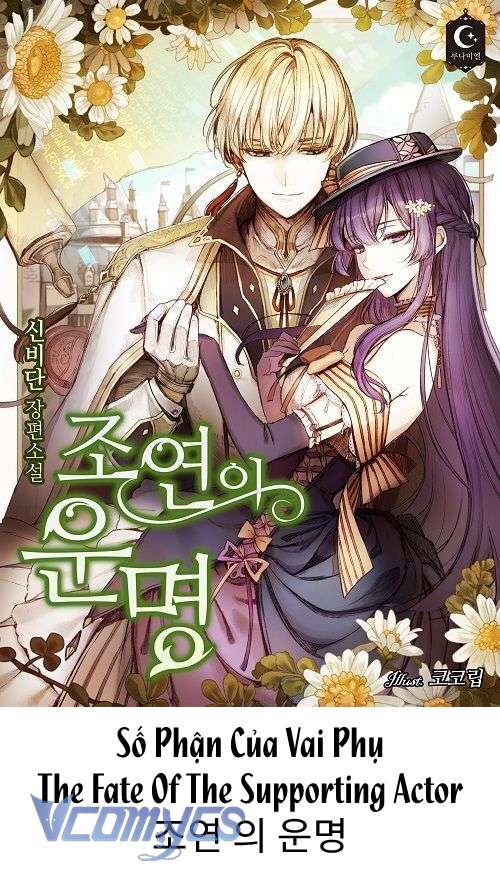 Chợ Review Nhà Họ Hoàng Chap cococip - Next Chap Bỏ