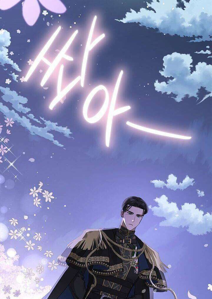 Nam Chính Quái Vật Sống Dưới Giường Tôi Chapter 29 - Trang 4