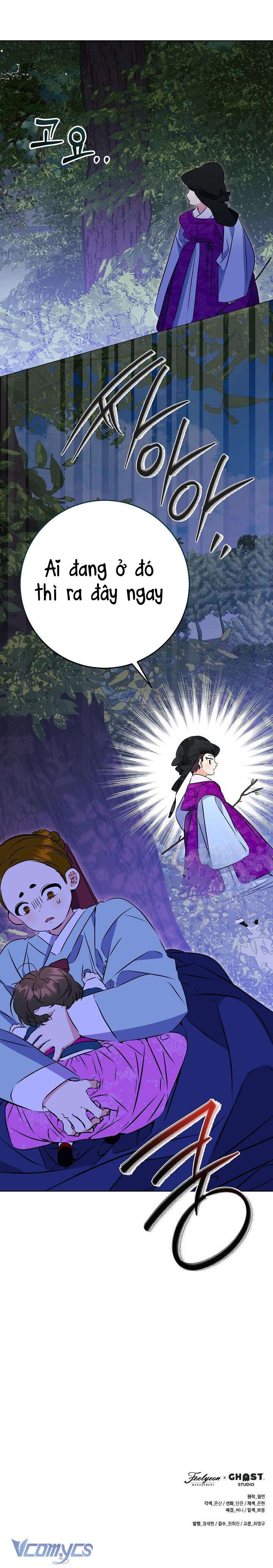 Tôi Sinh Ra Là Con Gái Của Một Thứ Phi Thấp Hèn Chap 12 - Next Chap 13