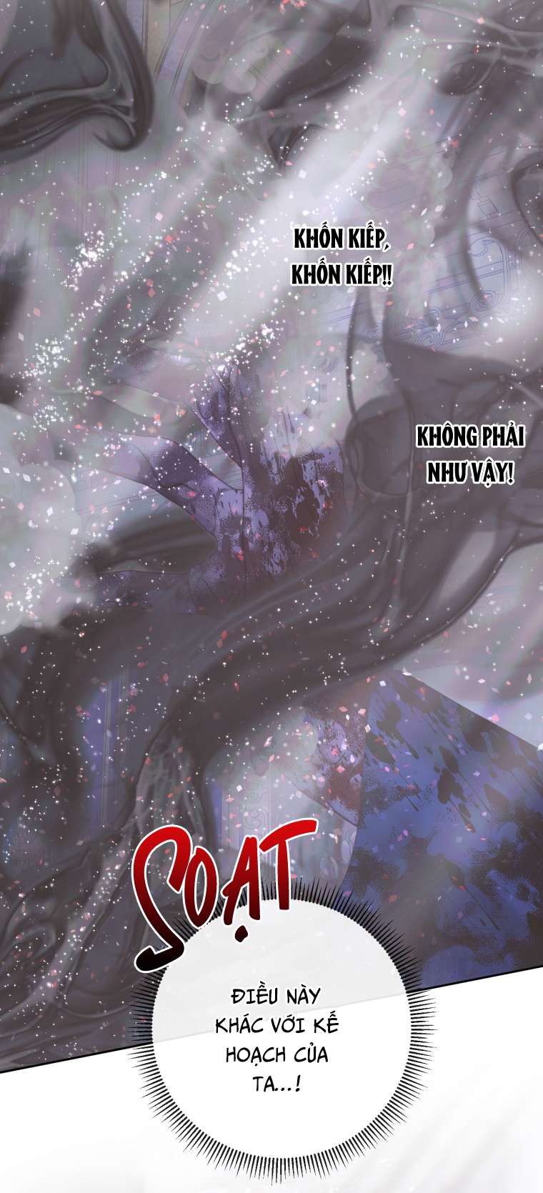 Siren: Trở Thành Gia Đình Của Nhân Vật Phản Diện Chapter 70 - Trang 3