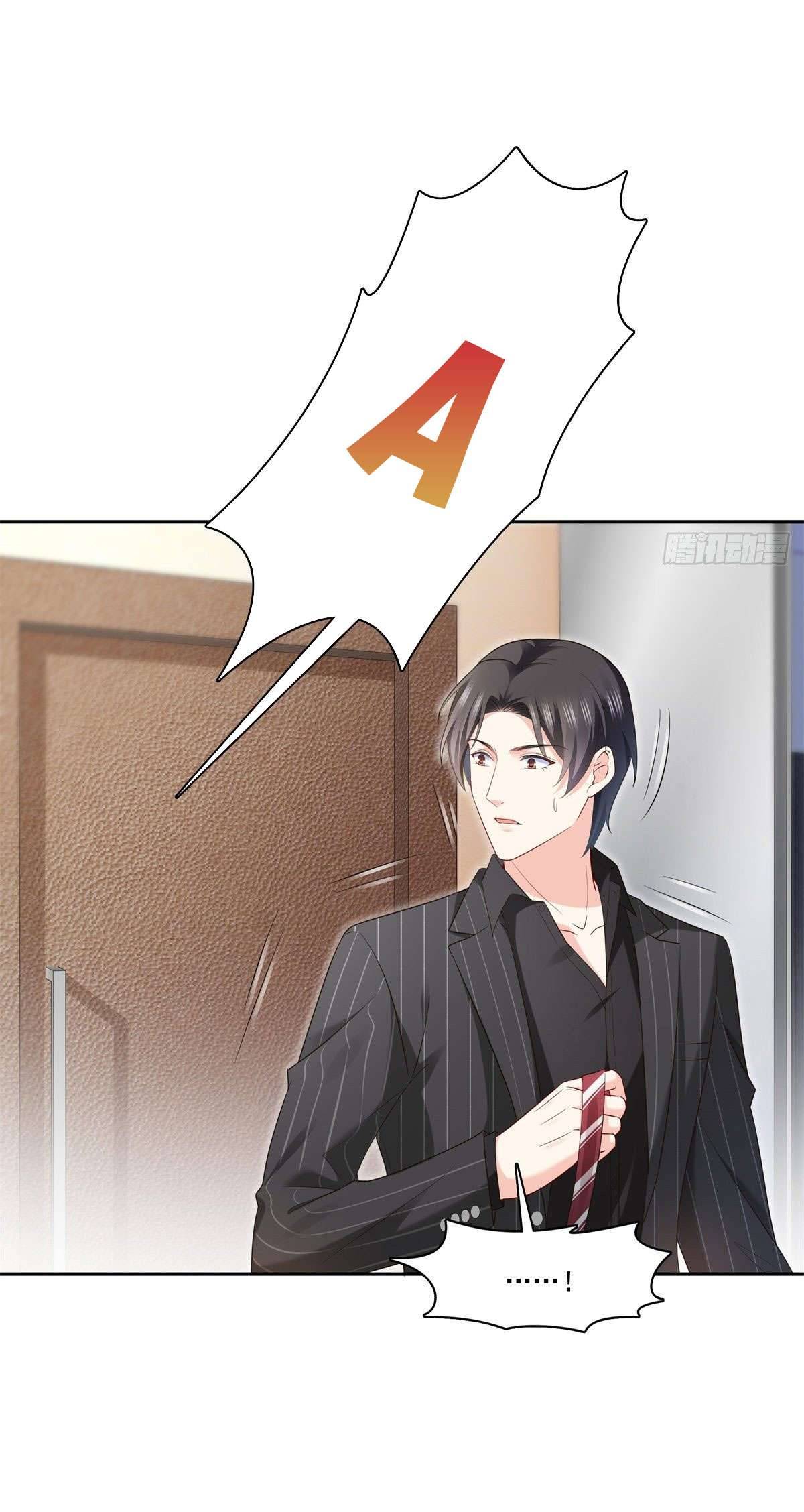 Hệt Như Hàn Quang Gặp Nắng Gắt Chap 233 - Trang 4