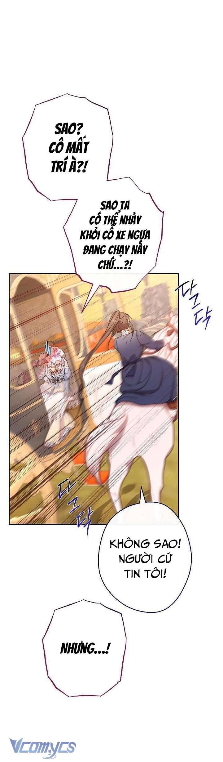 Hầu Gái Độc Quyền Của Hoàng Hậu Phản Diện Chapter 5 - Trang 4