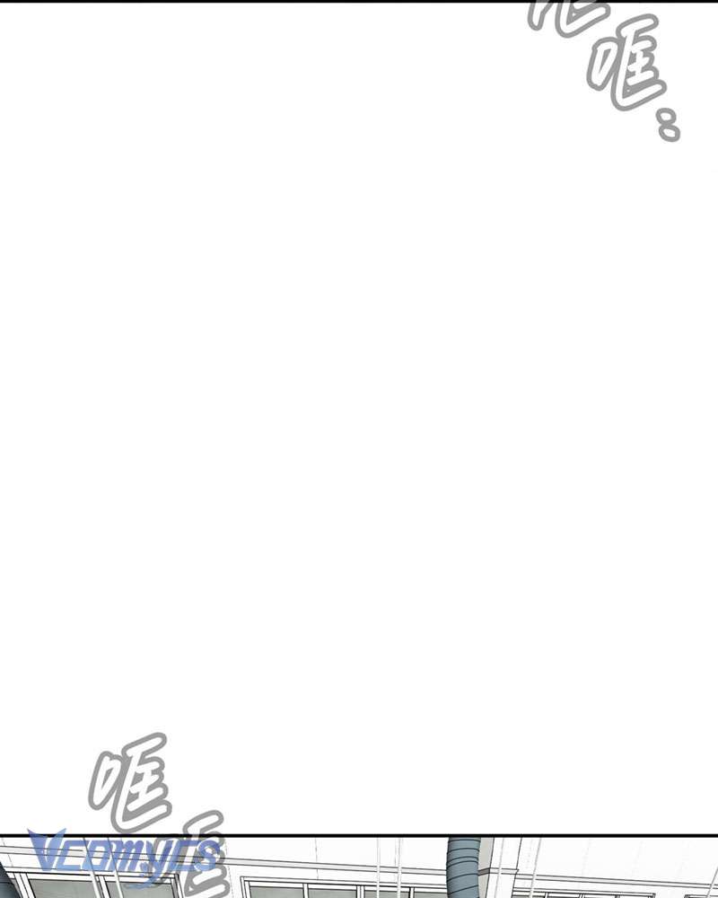 Ác Chi Hoàn Chapter 14 - Next Chapter 15