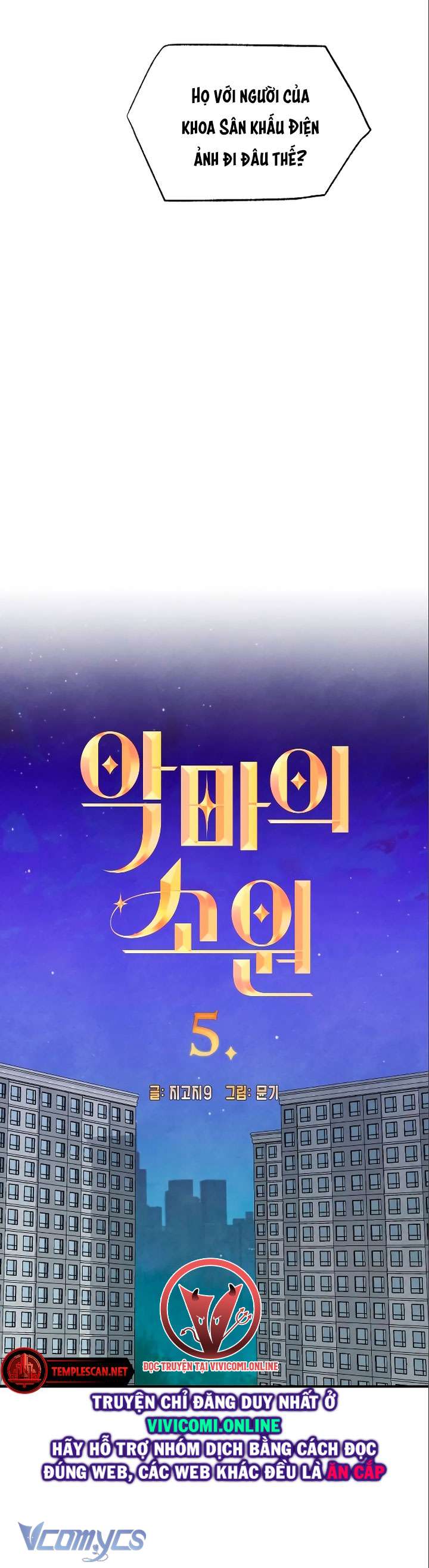 [18+] Mong Ước Của Ác Quỷ Chap 5 - Trang 2