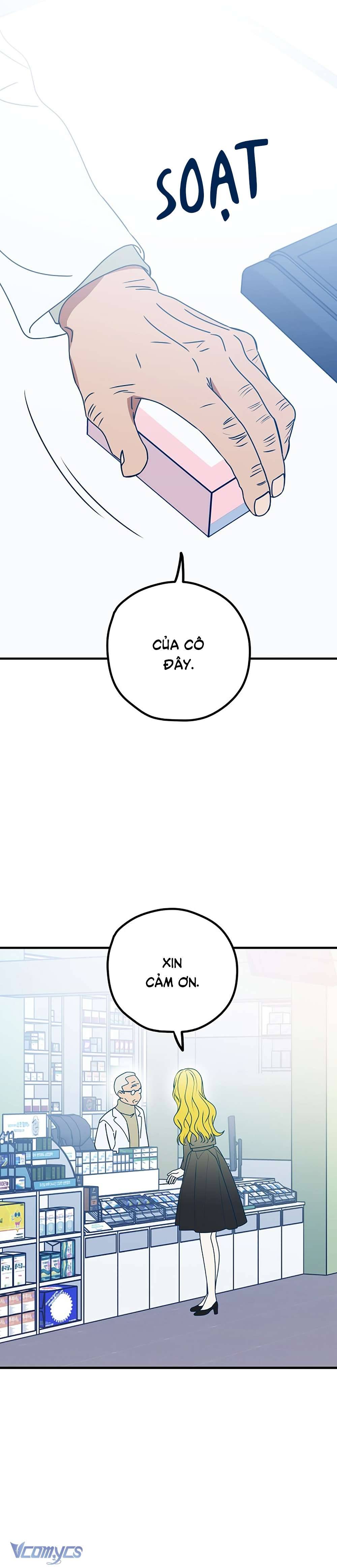 Kẻ Rác Rưởi Không Đáng Được Yêu Chapter 85 - Trang 4