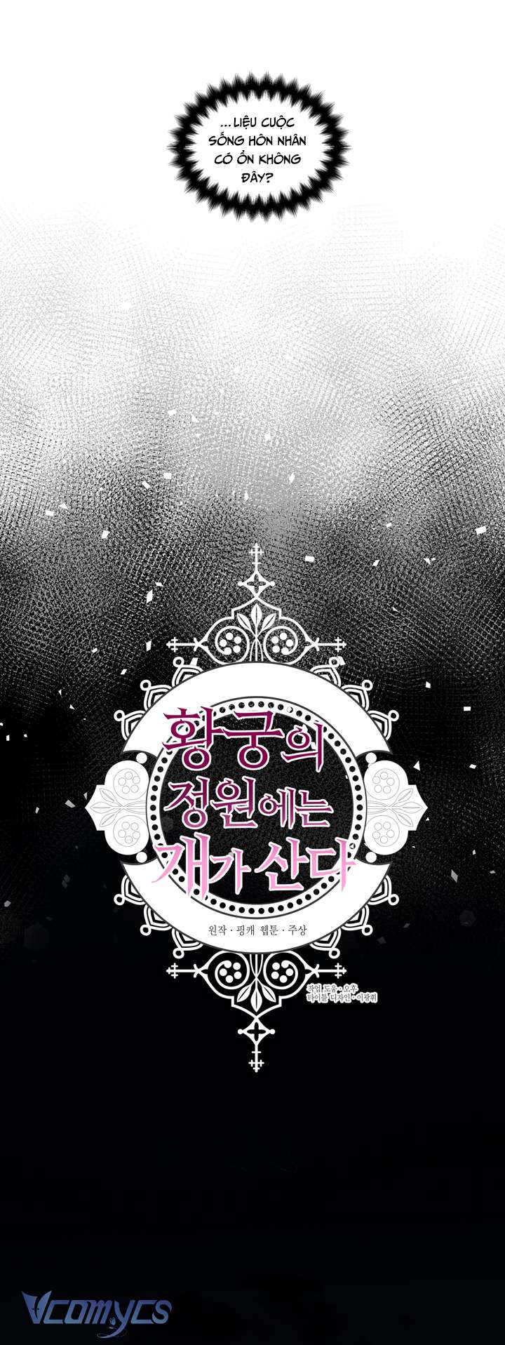 [18+] Hoàng Cung Có Chó Dữ! Chap 15 - Next Chap 16