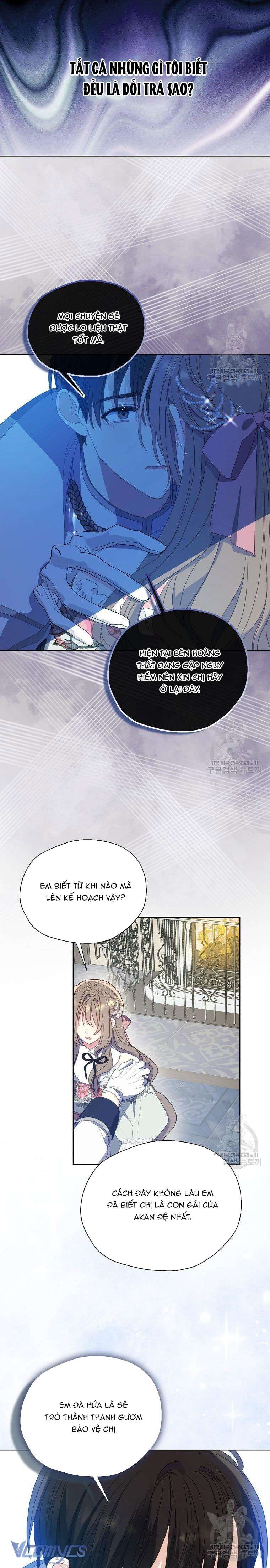 Bệ Hạ Xin Đừng Giết Tôi!!! Chap 109 - Trang 2