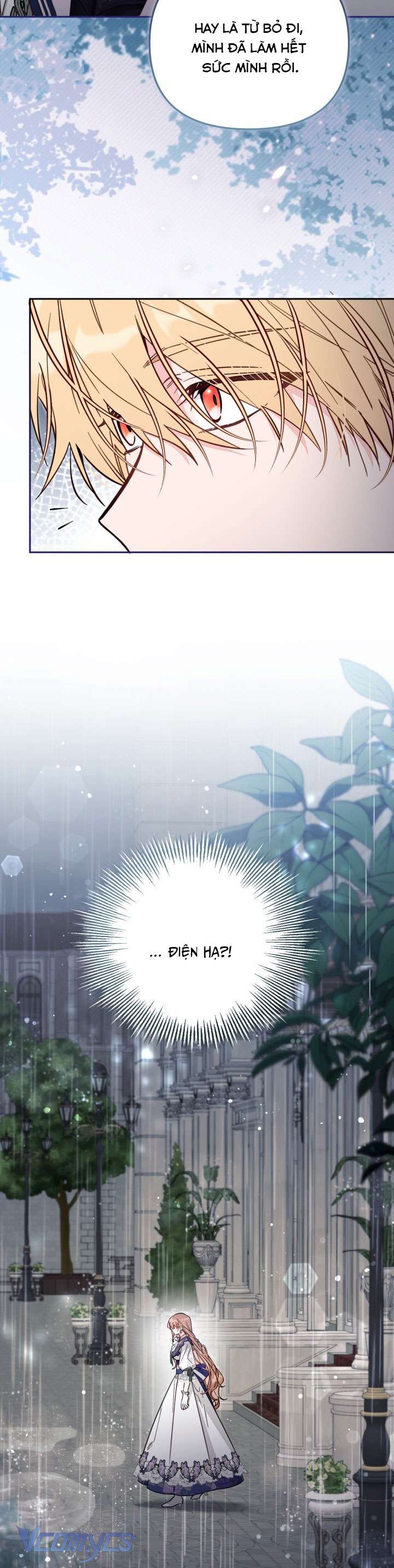 Không Có Chỗ Cho Kẻ Giả Mạo Chap 74 - Next Chap 75