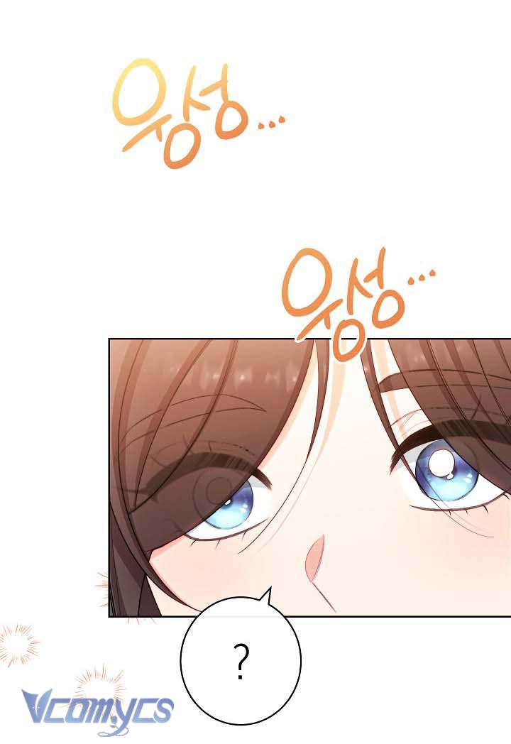 Hầu Gái Độc Quyền Của Hoàng Hậu Phản Diện Chapter 25 - Trang 4